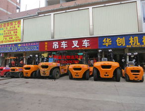 專業高效，深圳平湖吊車叉車出租與工廠搬遷服務全解析